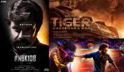 Telugu Movie Releases on Dasara 2023