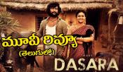 Dasara Movie Review and Rating