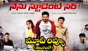 Nenu Student Sir movie review and rating