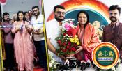 actress jayasudha launched benaka gold