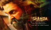 ram pothineni skanda movie collections