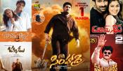 tollywood movies re release trend