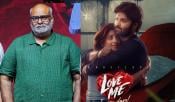 MM Keeravani uses AI for a song in the film Love Me for the first time