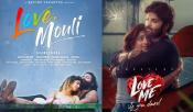 Love Me, Love Mouli, Shashivadane films postponed details