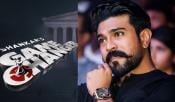 North India theatrical rights deal for Ram Charan Game Changer at 75 Cr details