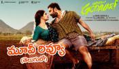 Gangs of Godavari movie review and rating