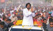 Pawan Kalyan is going to become the Home Minister of Andhra Pradesh