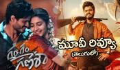 Gam Gam Ganesha Movie Review and Rating in Telugu