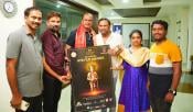 Telangana Minister Komati Reddy Venkat Reddy is special guest at NTR Film Awards programme