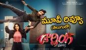 Priyadarshi Nabha Natesh Darling Movie Review and Rating in Telugu