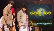 Balayya sequel plans with Prashanth Varma for aditya 369