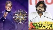 Kaun Banega Crorepati A Question About Pawan Kalyan In amitabh Bachchan show