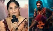 anasuya-shares-interesting-details-about-allu-arjun-pushpa-2