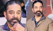 kamal-haasan-requests-fans-dont-call-him-with-tag