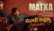 Varun Tej Matka Movie Review and Rating in Telugu