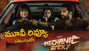 Mechanic Rocky Movie Review and Rating in Telugu