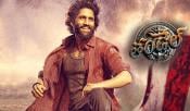 naga-chaitanya-Thandel-theatrical-rights-business