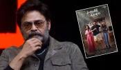 venky's sankranthiki vastunnam in sankranti race