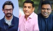 dil-raju-planing-a-movie-with-aamir-khan-director-vamsi-paidipally