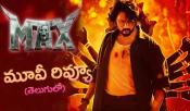 Kichcha Sudeep Max Movie Review and Rating