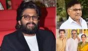 allu-family-taking-serious-decision-to-call-allu-arjun-name