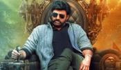 balakrishna-achieved-hundred-crore-four-movies-rare-feat-in-senior-heroes