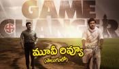 ram charan game changer movie review and rating in telugu