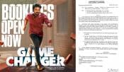 telangana-government-approves-ticket-price-hike-for-game-changer-movie