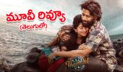 thandel movie review and rating in telugu