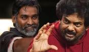 Puri Jagannadh and Vijay Sethupathi film titled beggar