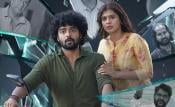 Thank You Dear Trailer release